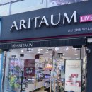 더페이스샵GS슈퍼