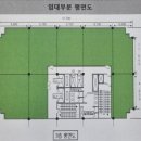 (주)소명부동산중개법인 이미지
