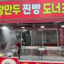 (주)하늘셀프주유소 이미지