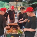 수원-0757 | 해병757기 동기회_2023 <하계 전국 동기 모임> 후기