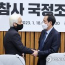 이종철