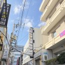 광복동주민센터 | 부산중구 청담마사지 남포점 마사지로 찌뿌둥한 몸풀고 온 후기