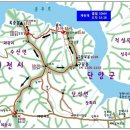 가자~~~월악산(옥순봉283m) 트레킹 & 유람선투어=＞74 다수참석 ㅋ 이미지