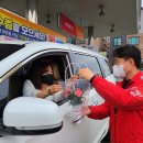 대전가스충전소 이미지