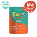 주식회사 꿍스 쇼핑하우