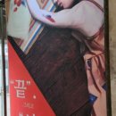 밤바야컴퍼니