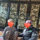 와동종합사회복지관 앞 이미지