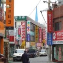 유명가구 - 북구 신암로 24 | 유명가구