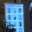 스킨다피부과의원 이미지