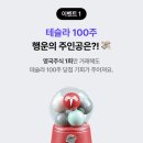 한정로1 이미지