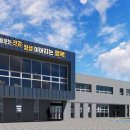 서동대로 8809번길 3 네이버블로그