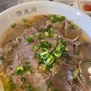 정미소문화국수 | 광화문역 점심 맛집 정미소 (내돈내산 광화문역 쌀국수)