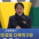 포커스행정사사무소 이미지