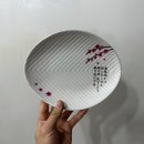 사쿠라중고