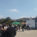 와수리약국 이미지