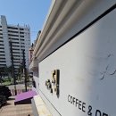 파슈헤어 - 충주시 | 파슈헤어