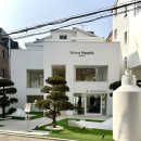 소울워시 | 메종마르지엘라 소울 오브 포레스트 EDP 후기｜플래그십 스토어 방문 구매 &amp; 신상 립밤 리뷰