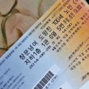 대한극장 1관 이미지