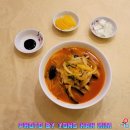 백송헬스 이미지