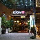 상수전철역 2번출구 이미지