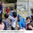 우전초등학교병설유치원 이미지