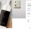 GL디자인 티스토리
