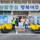 여주대학교 티스토리