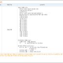 덕영대로1246번길 이미지