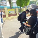 영성중학교 이미지