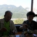 투구봉가든 이미지