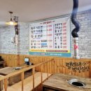 119딧고기 이미지