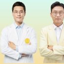 좋은날한의원 이미지
