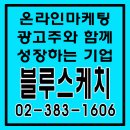 예랑광고 이미지