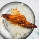 미정 | [맛집] 영천 은해사 맛집 청통CC밥집 - 은해사 미정식당 후기(feat. 더덕구이 정식, 촌두부)