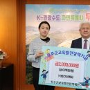 (주)태건 이미지