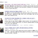 삼차농장 이미지