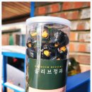 올리브매점
