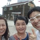대교쑥찜질방