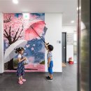 약초마을 이미지