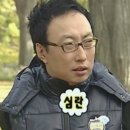 VIP동물의료센터 동대문점 이미지