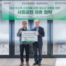 복지코리아 이미지