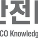 (주)신라엔지니어링건축사사무소 이미지