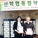 경인식품 - 울주군 | 경인식품