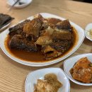 황제코다리 이미지