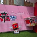 성수 팝업 농심 신라면 분식 더 팩토리 방문 후기 데이트 코스 추천 ‼