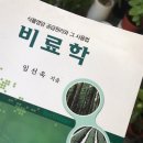 일신사 이미지