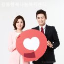 나눔 복지용구 이미지