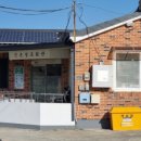 산본 경로당 이미지