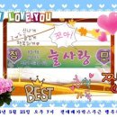 하종남카클리닉