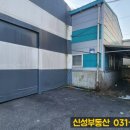 행정용 25 이미지